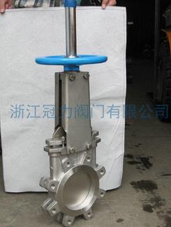 ?硬密封刀閘閥?不吹，材料說明！